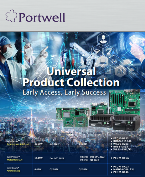 Universal Brochure Portwell